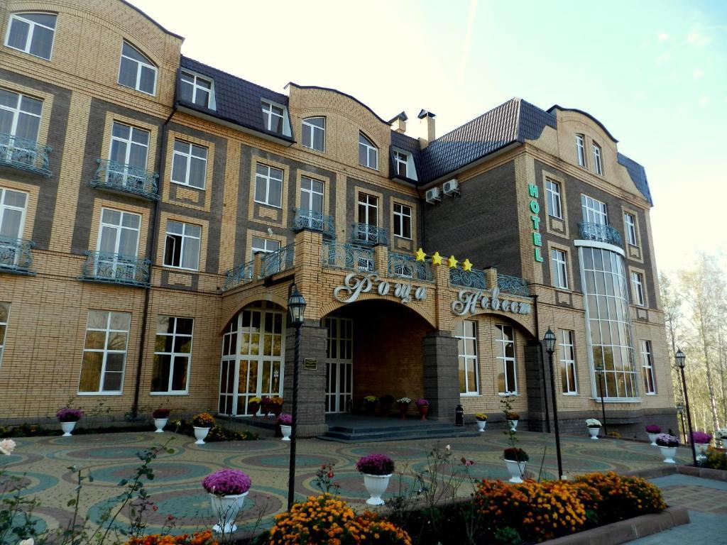 Roscha Nevest Hotel Kursk Bagian luar foto